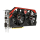 MSI GeForce GTX750Ti 2048MB 128bit Twin Frozr OC - 174903 - zdjęcie 2